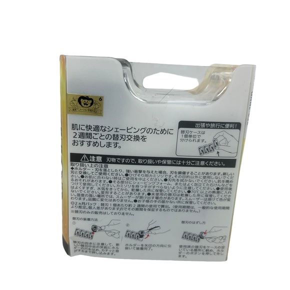 Luffy Xfit 5-Blade Razor One Piece With Holder Stand Anime New - Picture 2 of 6